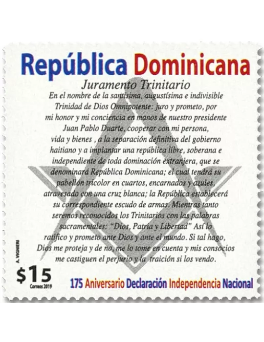 n° 2201/2204 - Timbre DOMINICAINE Poste