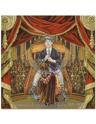 n° F3260 - Timbre MONACO Poste