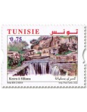 n° 1980/1981 - Timbre TUNISIE Poste