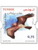 n° 2009/2012 - Timbre TUNISIE Poste