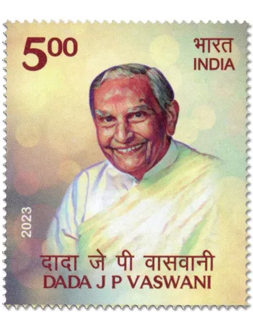 n° 3568 - Timbre INDE Poste