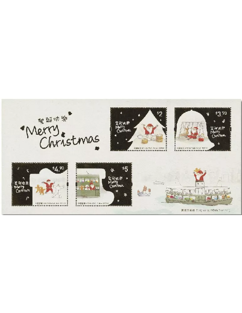 n° 361 - Timbre HONG KONG Blocs et feuillets