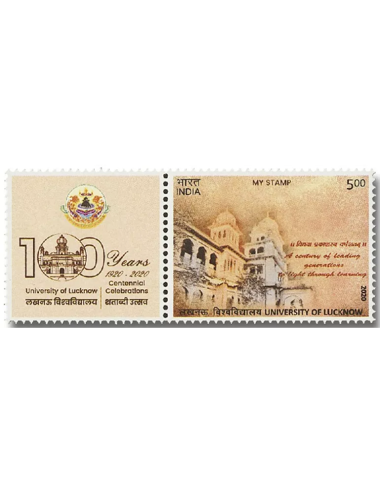 n° 3382 - Timbre INDE Poste