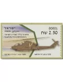 n° 146 - Timbre ISRAEL Timbres de distributeurs