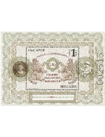 n° 436/436A - Timbre BULGARIE Blocs et feuillets