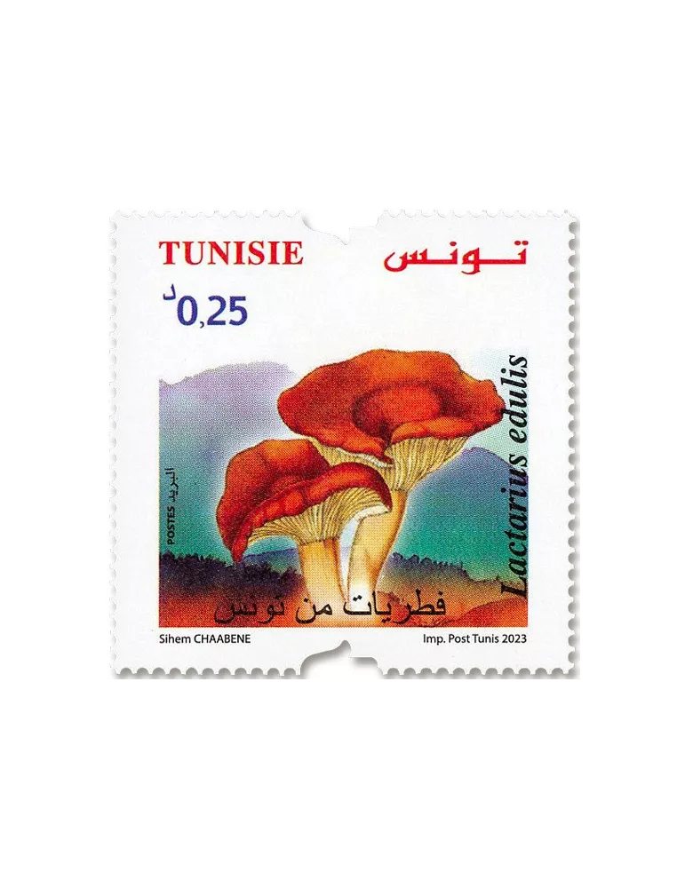 n° 2024/2027 - Timbre TUNISIE Poste