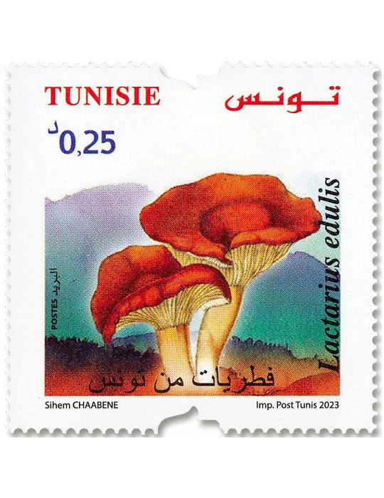n° 2024/2027 - Timbre TUNISIE Poste