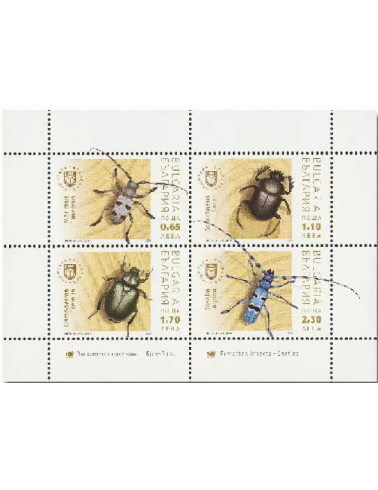 n° 438 - Timbre BULGARIE Blocs et feuillets