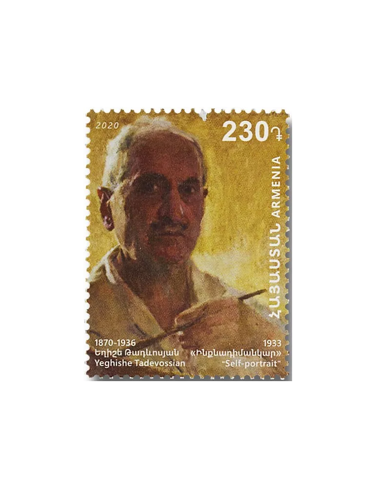 n° 989/990 - Timbre ARMENIE Poste