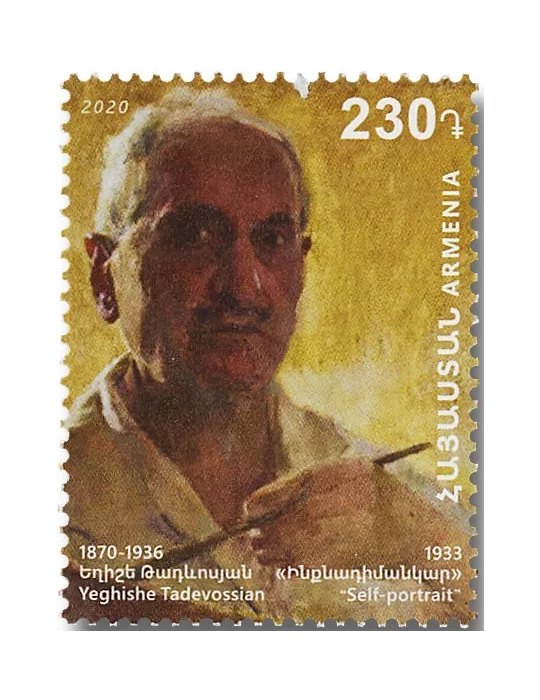 n° 989/990 - Timbre ARMENIE Poste