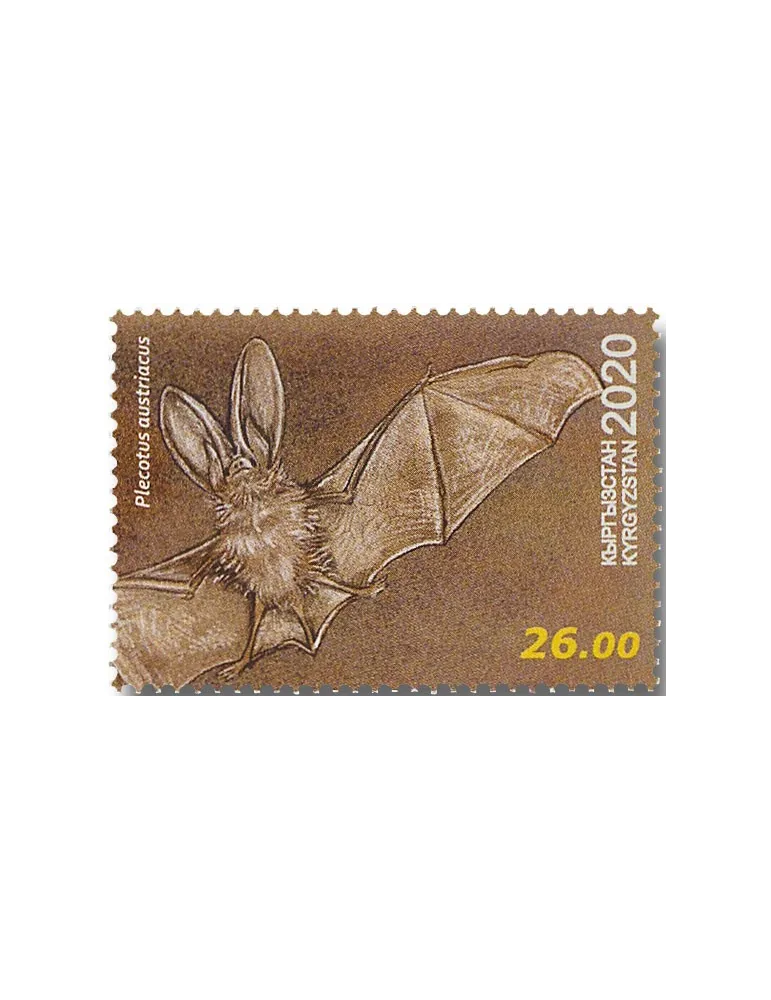 n° 826/828 - Timbre KIRGHIZISTAN (Poste Kirghize) Poste