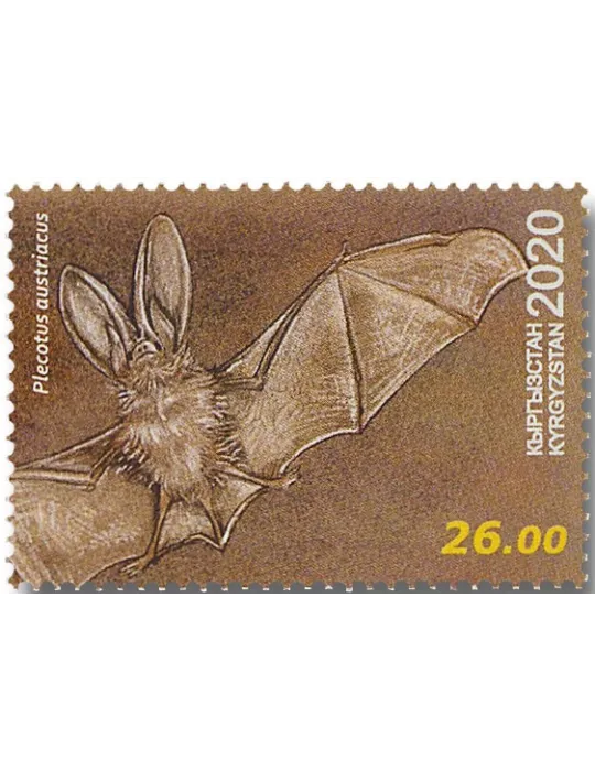 n° 826/828 - Timbre KIRGHIZISTAN (Poste Kirghize) Poste
