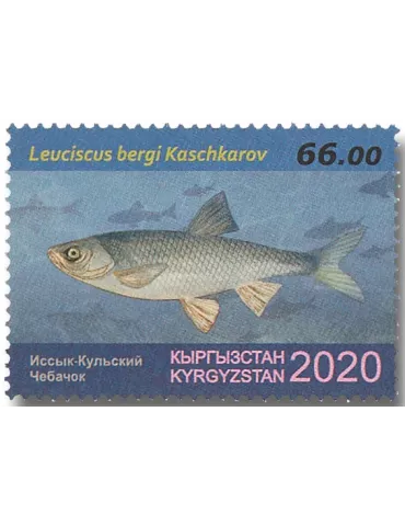 n° 837/839 - Timbre KIRGHIZISTAN (Poste Kirghize) Poste 2