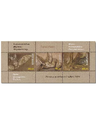 n° 94 - Timbre KIRGHIZISTAN (Poste Kirghize) Blocs et feuillets