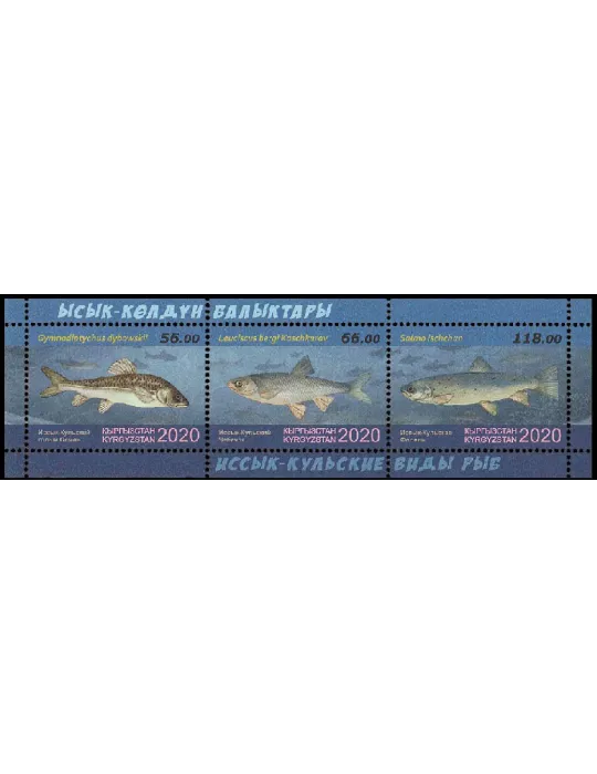 n° 97 - Timbre KIRGHIZISTAN (Poste Kirghize) Blocs et feuillets