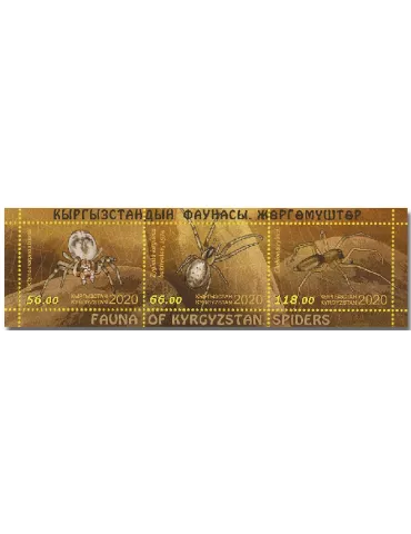 n° 98 - Timbre KIRGHIZISTAN (Poste Kirghize) Blocs et feuillets