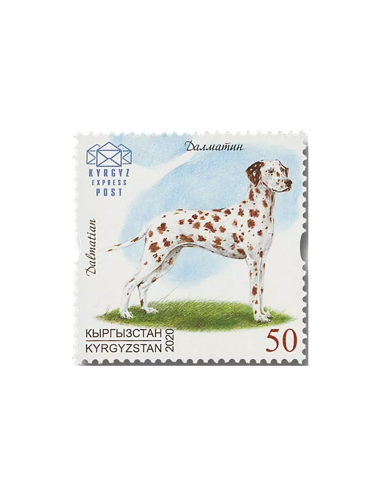 n° 136/138 - Timbre KIRGHIZISTAN (Kyrgyz Express Post) Poste