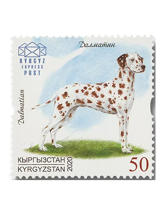 n° 136/138 - Timbre KIRGHIZISTAN (Kyrgyz Express Post) Poste