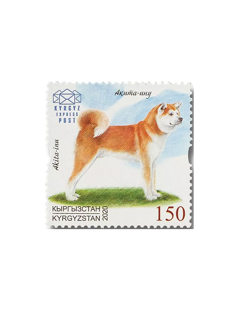 n° 136/138 - Timbre KIRGHIZISTAN (Kyrgyz Express Post) Poste