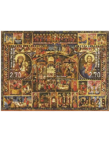 n° 43 - Timbre REPUBLIQUE SERBE (DE BOSNIE) Blocs et feuillets