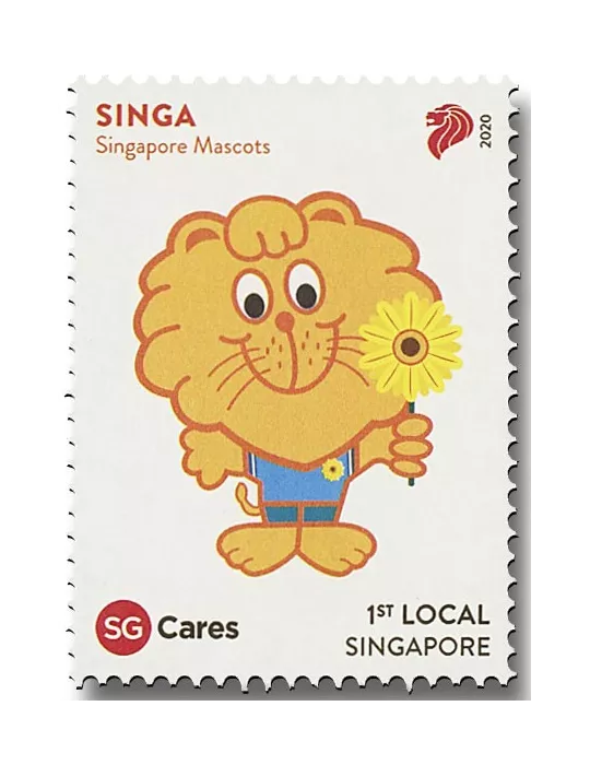 n° 2393/2397 - Timbre SINGAPOUR Poste