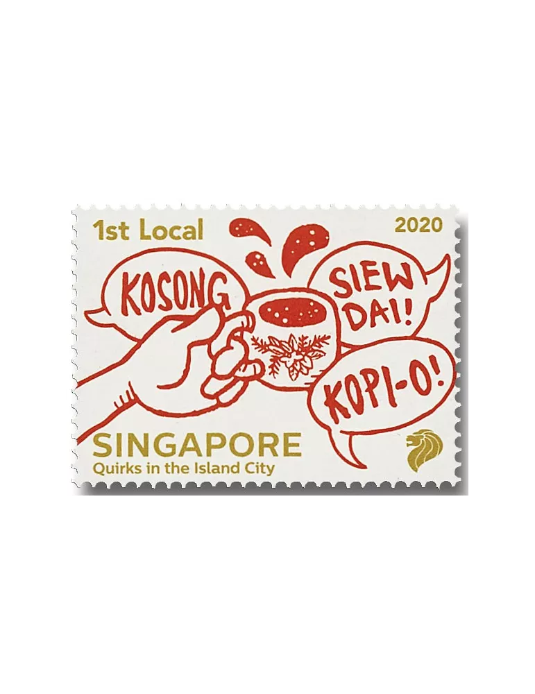 n° 2398/2402 - Timbre SINGAPOUR Poste