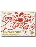 n° 2398/2402 - Timbre SINGAPOUR Poste