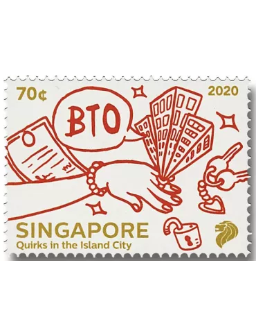 n° 2398/2402 - Timbre SINGAPOUR Poste 2