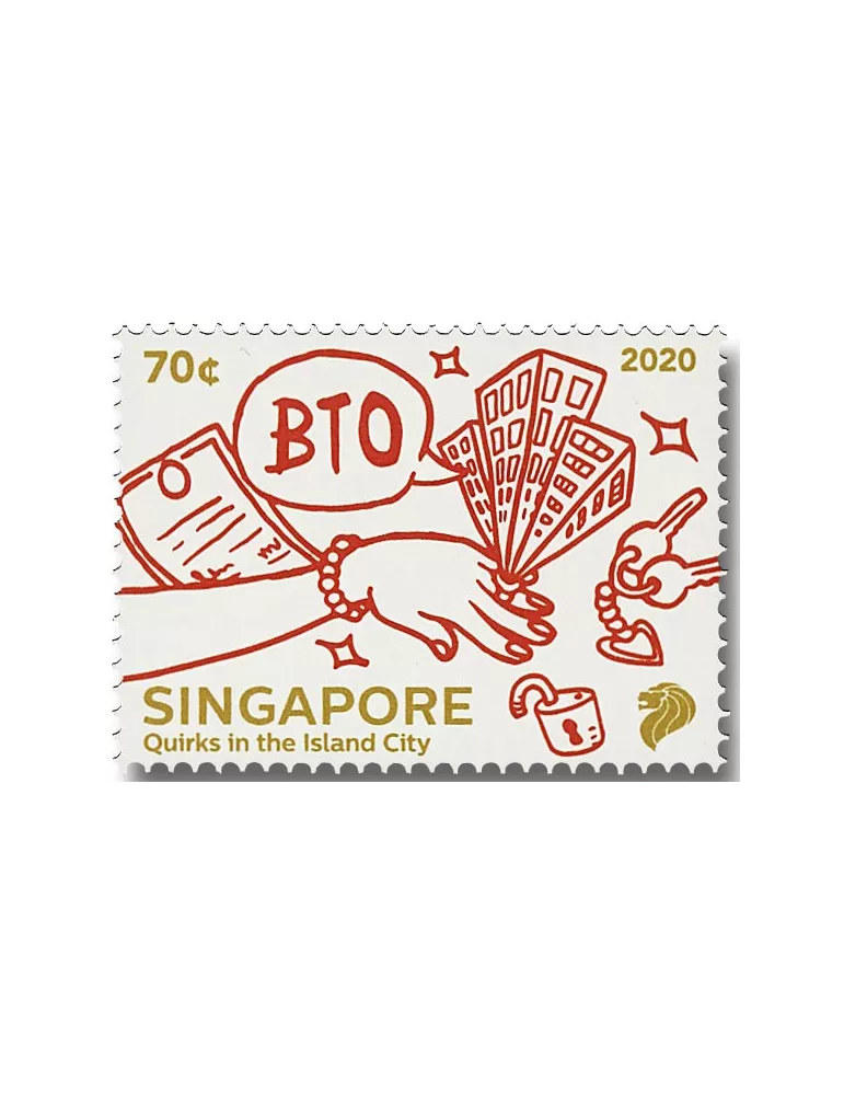n° 2398/2402 - Timbre SINGAPOUR Poste