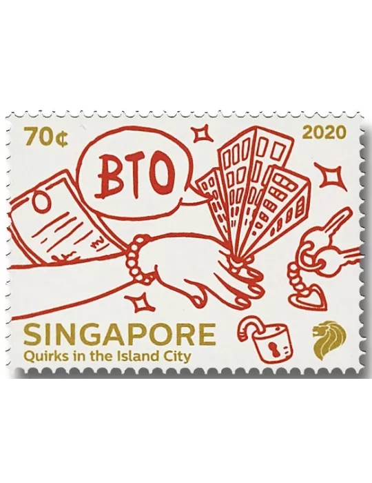 n° 2398/2402 - Timbre SINGAPOUR Poste
