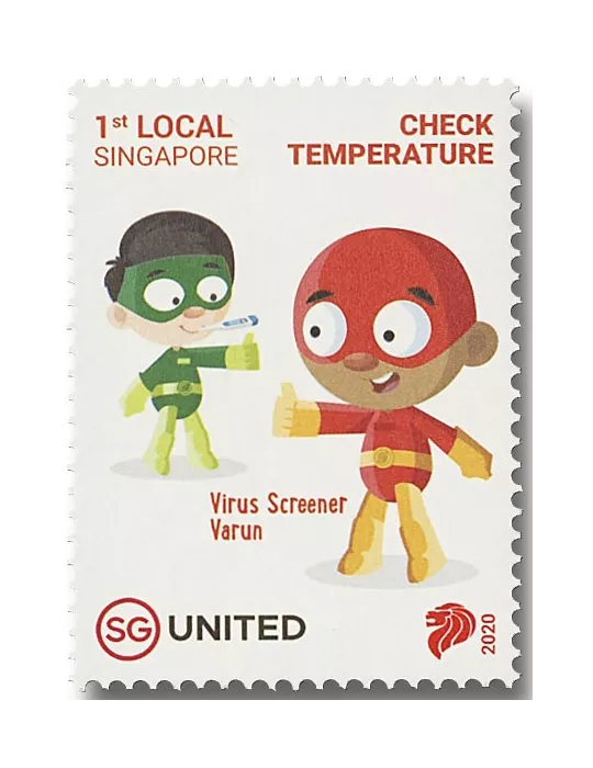 n° 2403/2408 - Timbre SINGAPOUR Poste