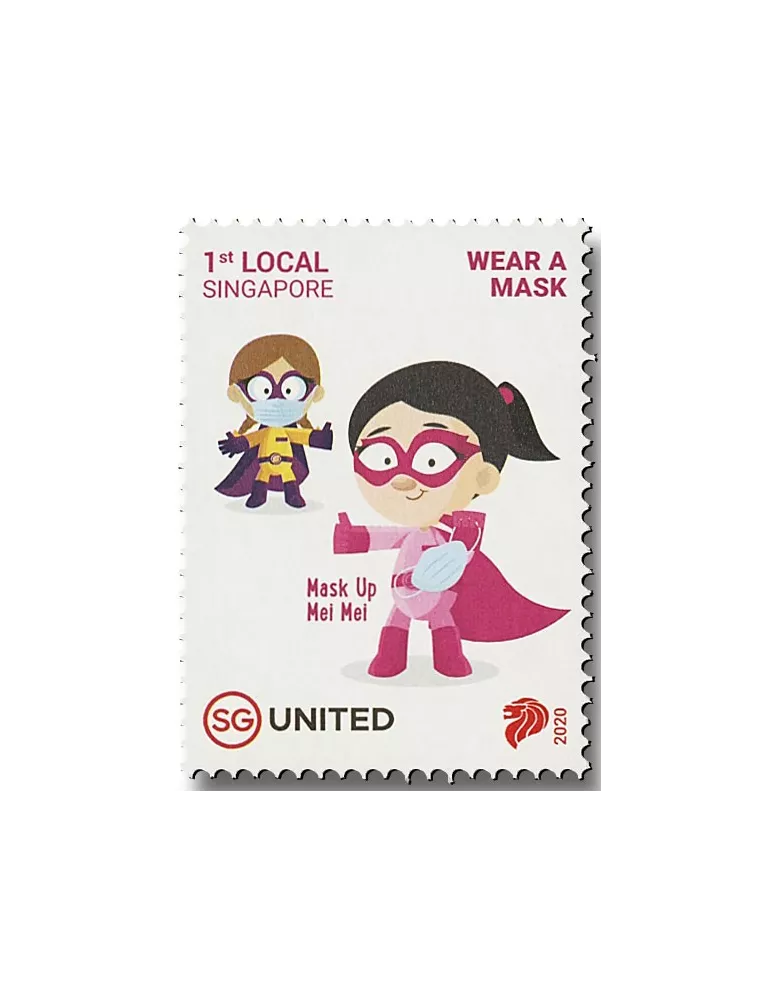 n° 2403/2408 - Timbre SINGAPOUR Poste