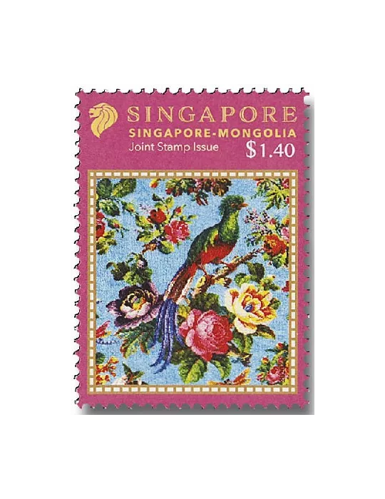 n° 2426/2427 - Timbre SINGAPOUR Poste