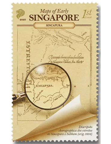 n° 2428/2431 - Timbre SINGAPOUR Poste