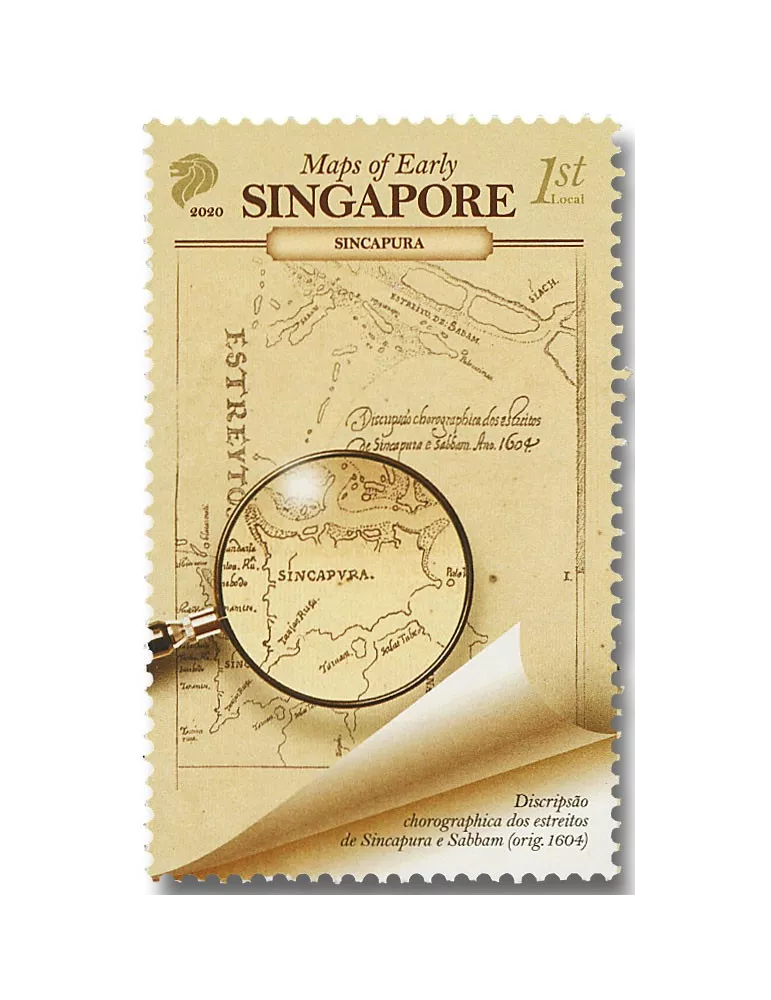 n° 2428/2431 - Timbre SINGAPOUR Poste