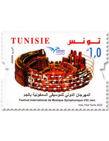 n° 2031/2032 - Timbre TUNISIE Poste 2