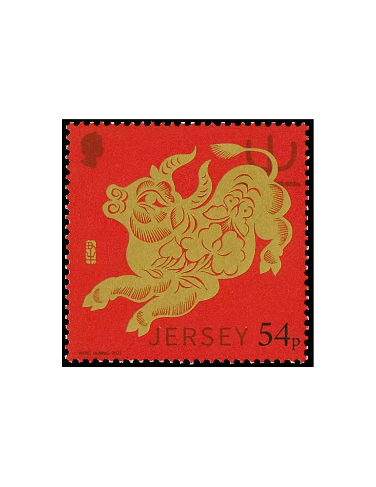 n° 2534 - Timbre JERSEY Poste