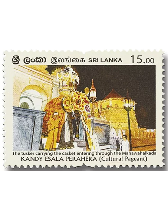 n° 2257/2259 - Timbre SRI LANKA Poste
