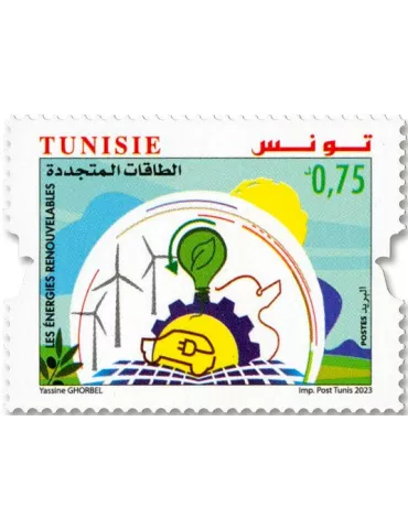 n° 2058/2059 - Timbre TUNISIE Poste 2