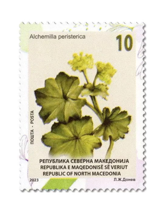 n° 1000/1003 - Timbre MACEDOINE Poste