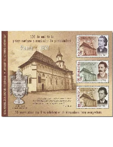 n° 596 - Timbre ROUMANIE Blocs et feuillets