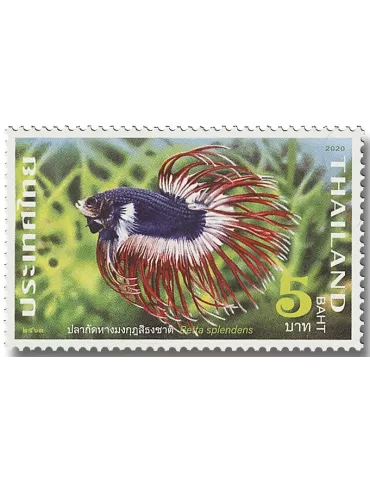 n° 3583/3586 - Timbre THAILANDE Poste