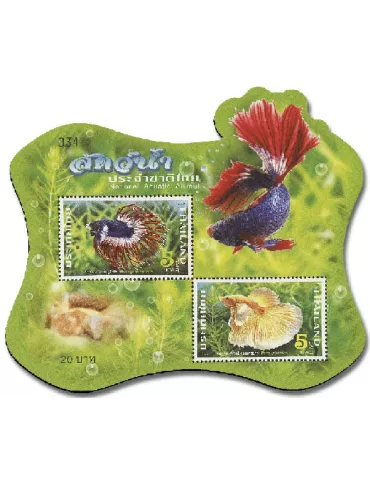 n° 364/365 - Timbre THAILANDE Blocs et feuillets