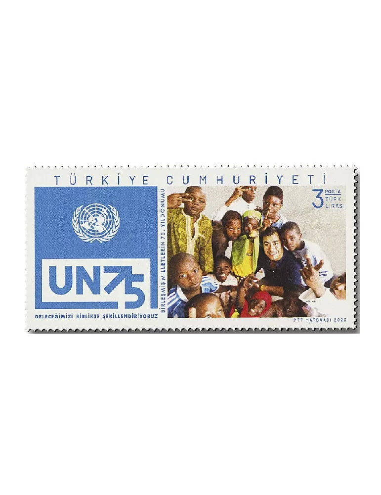 n° 4038 - Timbre TURQUIE Poste