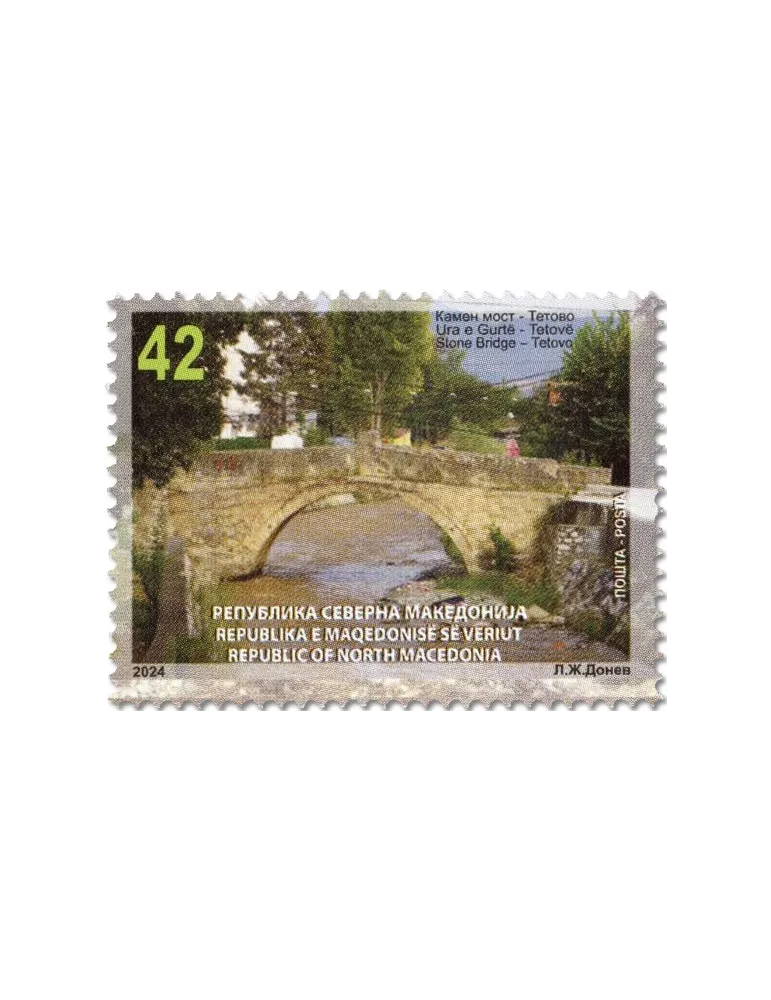 n° 1014/1015 - Timbre MACEDOINE Poste