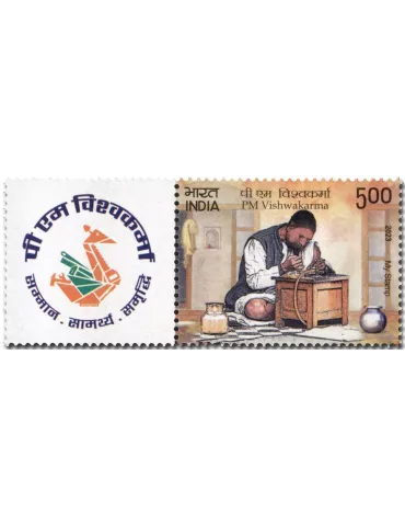 n° 3571 - Timbre INDE Poste