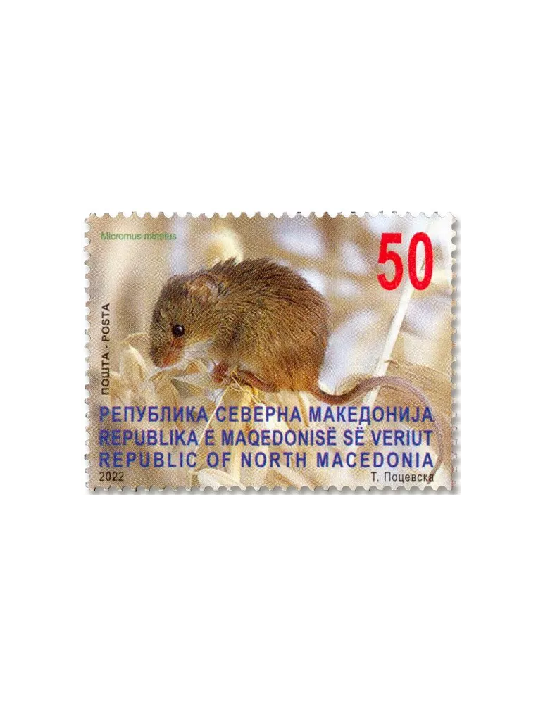 n° 962/965 - Timbre MACEDOINE Poste