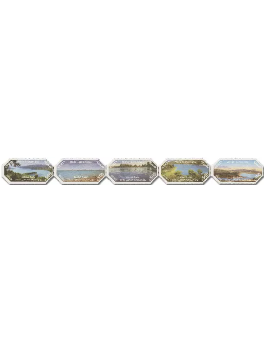 n° 1683/1687 - Timbre SYRIE Poste