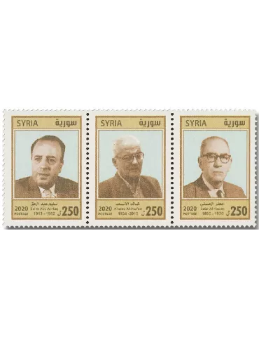 n° 1693/1695 - Timbre SYRIE Poste
