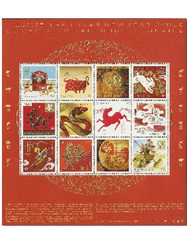 n° 3721 - Timbre CANADA Poste